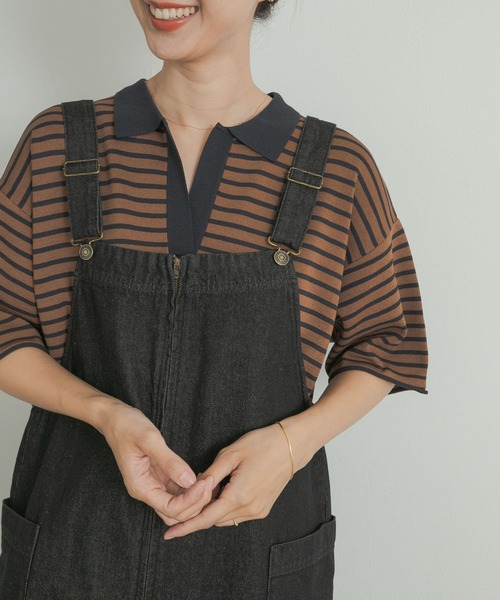 URBAN RESEARCH DOORS（アーバンリサーチドアーズ）の「ウォッシャブルボーダースキッパーニット（ニット/セーター・レディース・ブラウン系その他/ホワイト系その他・MEDIUM）」の21枚目の写真