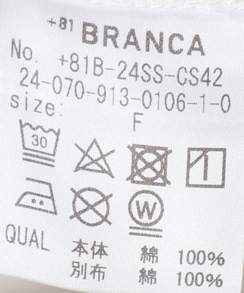SLOBE IENA（スローブイエナ）の「+81BRANCA/ハチイチブランカ