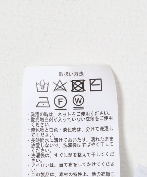 ITEMS URBANRESEARCH（アイテムズ アーバンリサーチ）の「ワッフル編み Vネックニットカーディガン（カーディガン/ボレロ・メンズ・チャコールグレー/ブラック/オフホワイト/オリーブ/モカ・SMALL/MEDIUM/LARGE）」の9枚目の写真