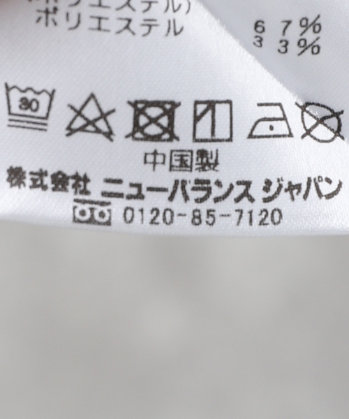 NEW BALANCE(ニューバランス)の「New Balance(ニューバランス) MET24 Single Jacket AMJ45000(テーラードジャケット・メンズ・ブラック・SMALL/MEDIUM/LARGE)」の18枚目の写真