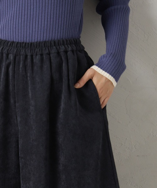 FOUND GOOD（ファウンドグッド）の「EASYコーデュロイスカーチョ（その他パンツ・レディース・ベージュ/アイボリー/ブラック/ブルー系2・L/M/S）」の7枚目の写真