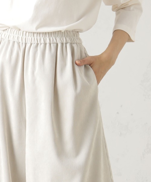 FOUND GOOD（ファウンドグッド）の「EASYコーデュロイスカーチョ（その他パンツ・レディース・ベージュ/アイボリー/ブラック/ブルー系2・L/M/S）」の14枚目の写真