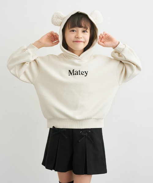 coca（coca）（コカ）の「【WEB限定セール】キッズ　裏起毛クマ耳パーカー（パーカー・キッズ・ブラック/アイボリー/ライトピンク・140/130/150/120）」の21枚目の写真