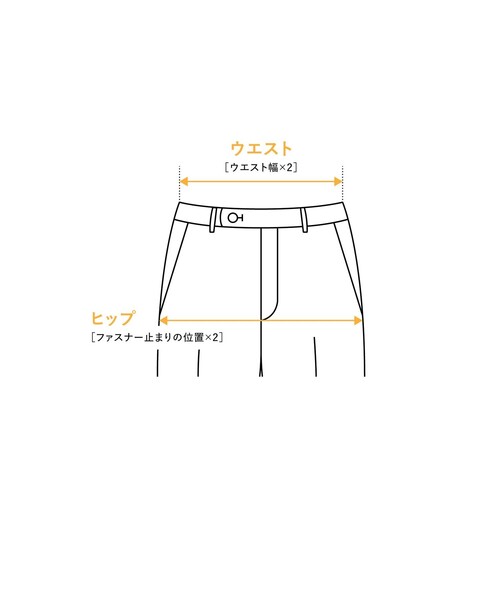 SHIPS(シップス)の「SHIPS: コットン バーズアイ スラックス(その他パンツ・メンズ・グレー/ネイビー/ベージュ系その他・44/46/48/50/52)」の5枚目の写真