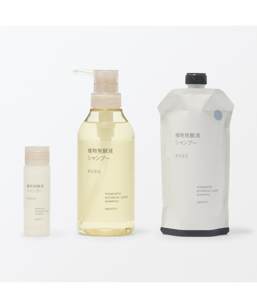 無印良品(ムジルシリョウヒン)の「植物発酵液 シャンプー さらさら 400mL(シャンプー・レディース・その他・FREE)」の5枚目の写真