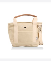 Miffy（ ミッフィー）の「ミッフィー 2WAY保冷・保温トートバッグ アイボリーフェイス SIFF（トートバッグ）」