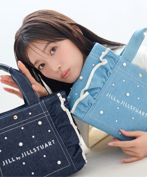 JILL by JILL STUART（ジルバイジルスチュアート）の「◇パールフリルトートバッグ（トートバッグ・レディース・ブルー/インディゴブルー・FREE）」の7枚目の写真