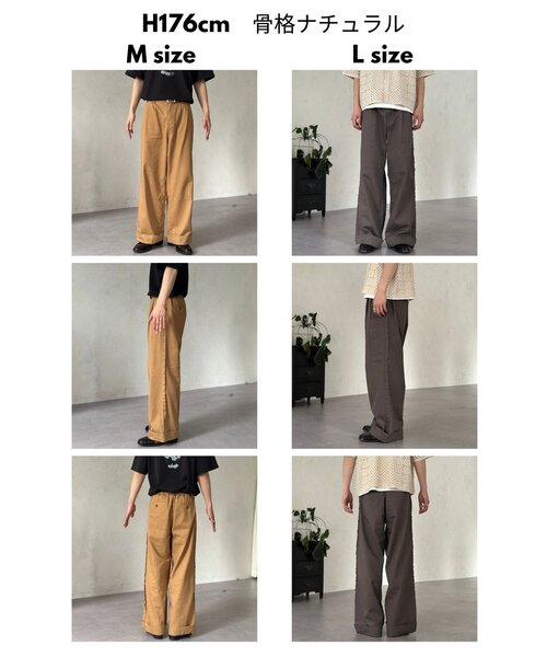 CPCM(シーピーシーエム)の「ロールアップチノパンツ(その他パンツ・レディース・ホワイト/ベージュ/チャコールグレー/ブラック・MEDIUM/LARGE)」の14枚目の写真