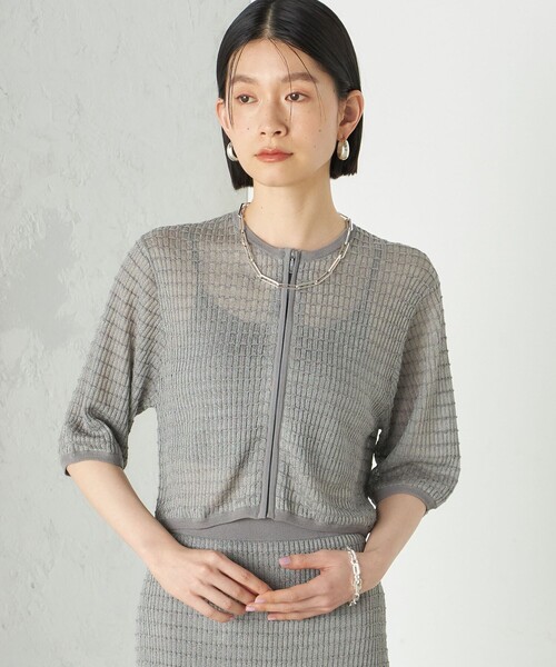 SHIPS(シップス)の「Wai+:ジャカード シアー ジップ カーディガン(カーディガン/ボレロ・レディース・ライトグレー/ブラック・ONE SIZE)」の9枚目の写真