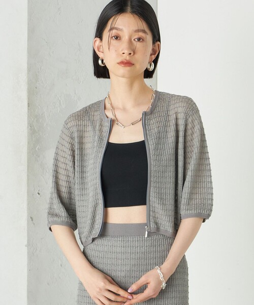 SHIPS(シップス)の「Wai+:ジャカード シアー ジップ カーディガン(カーディガン/ボレロ・レディース・ライトグレー/ブラック・ONE SIZE)」の17枚目の写真
