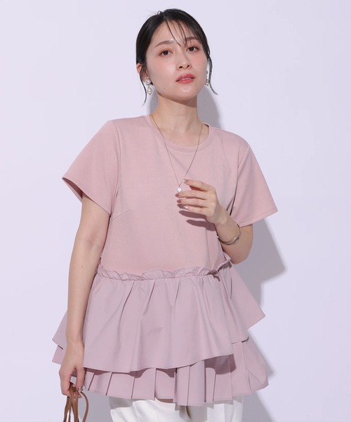 アプワイザーリッシェ　プリーツレイアードカットソー　くすみピンク新品タグ付き Apuweiser-riche（アプワイザーリッシェ）の「プリーツ