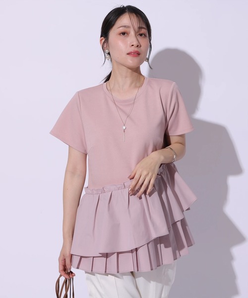 Apuweiser-riche（アプワイザーリッシェ）の「プリーツ