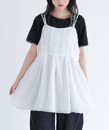 somari imagination（ソマリ イマジネーション）の「『シアーフリルキャミソールビスチェ』（キャミソール）」