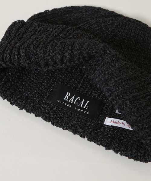 RACAL（ラカル）の「RACAL/Japanese Paper Roll Knit Watch（ニットキャップ/ビーニー・メンズ・ブラック/ネイビー/オレンジ/ブラウン・FREE）」の7枚目の写真