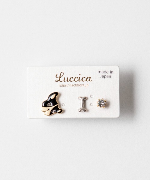 MILLION CARATS(ミリオンカラッツ)の「【luccica】-フレンチブルドッグ- フレンチブルのつぶらな瞳にキュン。表情豊かなモチーフと輝きで、気分をあげてくれる3点ピアスセット。遊び心と大人の可愛げを両立する、luccicaらしい“ちょっと特別”なデザインが魅力(ピアス(両耳用)・レディース・マルチ・FREE)」の5枚目の写真