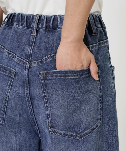 BARNYARDSTORM(バンヤードストーム)の「BARNYARDSTORM / 2WAYカシュクールデニム【JAPAN FABRIC】(デニムパンツ・レディース・ブラック/インディゴブルー・S/M)」の5枚目の写真