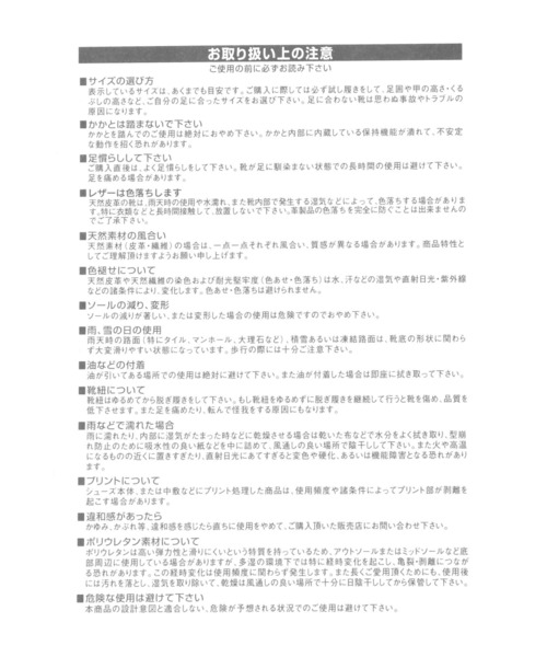 UGG(アグ)の「【UGG(アグ)】Classic Micro(その他シューズ・レディース・ブラック/キャメル・24/23)」の12枚目の写真