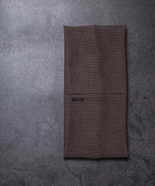 URBAN RESEARCH（アーバンリサーチ）の「decor『デコール』　Rib Wide Hairband（ヘアバンド・レディース・グレー/ブラック/ブラウン・-）」の15枚目の写真