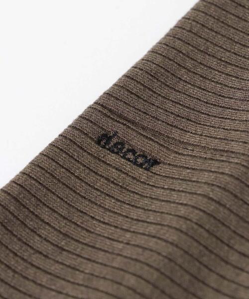 URBAN RESEARCH（アーバンリサーチ）の「decor『デコール』　Rib Wide Hairband（ヘアバンド・レディース・グレー/ブラック/ブラウン・-）」の19枚目の写真