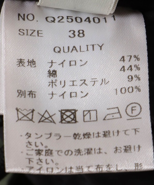 Three Four Time(スリーフォータイム)の「フード付きリバーシブルジャケット(ブルゾン・レディース・ブラック・FREE)」の18枚目の写真