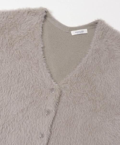URBAN RESEARCH Sonny Label（アーバンリサーチサニーレーベル）の「フェザーダブルフェイスカーディガン（カーディガン/ボレロ・レディース・アイボリー/チャコールグレー/ミント/ベージュ・FREE）」の17枚目の写真