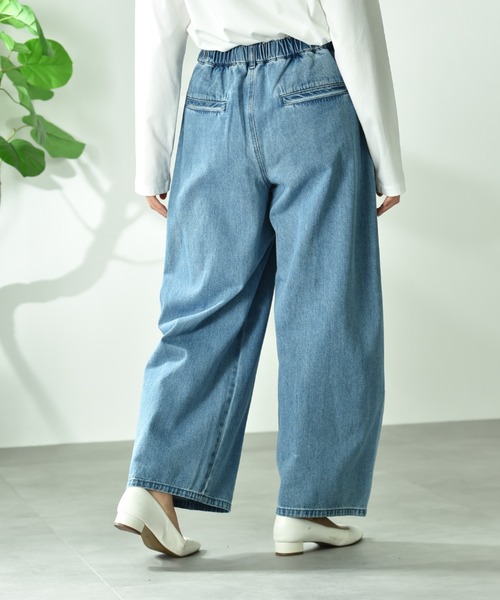 INTERPLANET（インタープラネット）の「【CLOCHE】カーブルーズデニム（デニムパンツ・レディース・ベージュ/サックスブルー・FREE）」の11枚目の写真