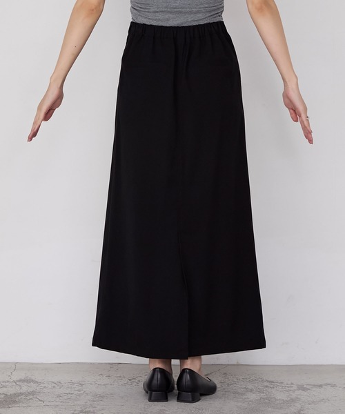 スカート chipchipshop セール】【forksy.】ピーチツイルラップデザインIラインロングスカート