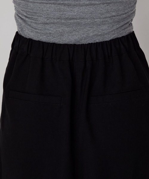 forksy.（フォルクシー）の「【forksy.】ピーチツイルラップデザインIラインロングスカート（スカート・レディース・ブラウン/ブラック・FREE）」の9枚目の写真