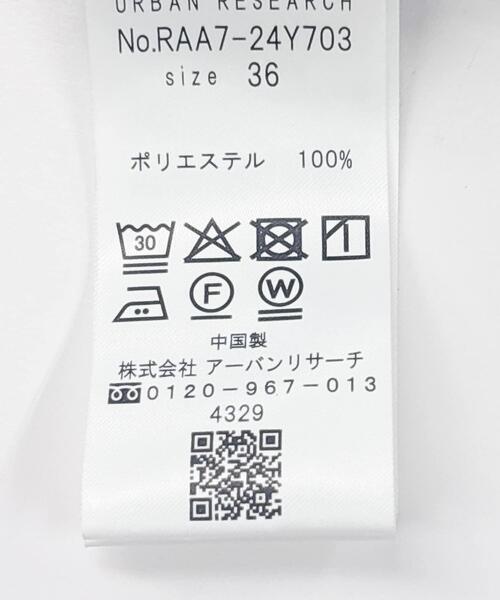 F by ROSSO(エフバイロッソ)の「『UR TECH SMOOTHLUXE』F by ROSSO タックワイドパンツ(その他パンツ・レディース・ベージュ/ブラック/チャコールグレー・38/36/34)」の9枚目の写真