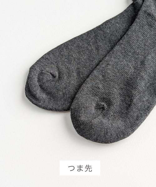 box408（ボックスヨンマルハチ）の「ルーズソックス 40cm丈 無地カラー（ソックス/靴下・レディース・ブラック/グレー/チャコールグレー/ホワイト/ブラウン/グリーン/ワインレッド/ベージュ/ネイビー/イエロー・23-25cm）」の16枚目の写真