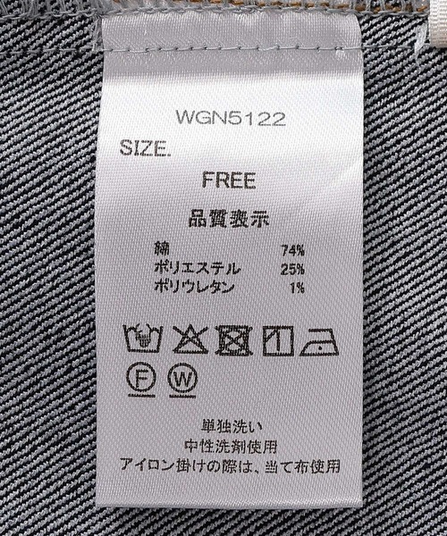 en CAnAF(エンカナフ)の「スタンドカラー オーバーサイズ Gジャン(デニムジャケット・レディース・インディゴブルー・フリー)」の18枚目の写真
