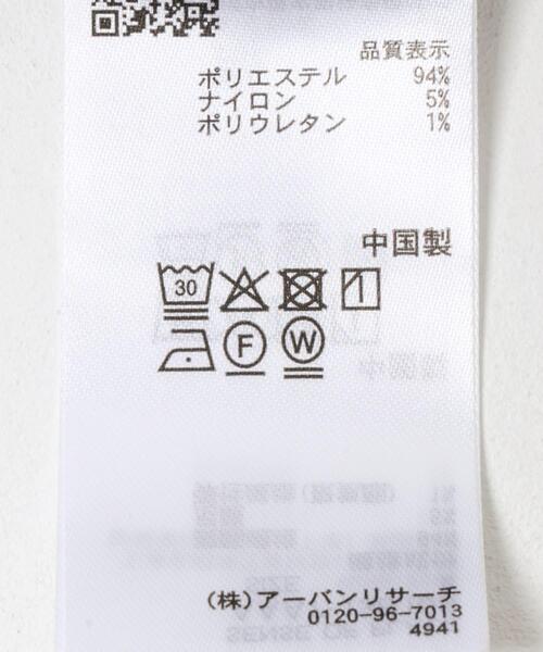 SENSE OF PLACE by URBAN RESEARCH（センスオブプレイスバイアーバンリサーチ）の「ブロックコーデュロイオープンカラーシャツ（シャツ/ブラウス・メンズ・ネイビー/ブラウン/カーキ・MEDIUM/LARGE）」の6枚目の写真