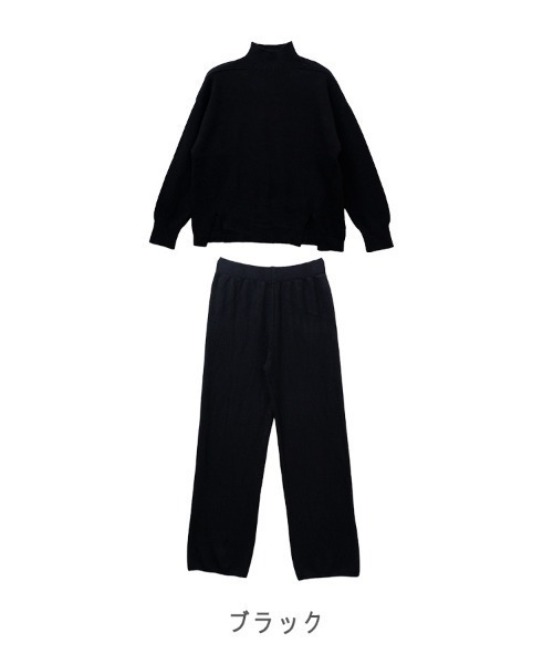 セール】【上品リラックス×着回し自在。きれいめニットセットアップ