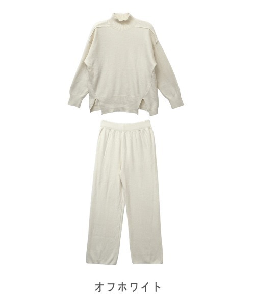 CLOTHY（クロシィ）の「【上品リラックス×着回し自在。きれいめニットセットアップ】ハイネックニットセットアップ（セットアップ・レディース・ブラウン/マスタード/オフホワイト/ブラック・FREE）」の7枚目の写真