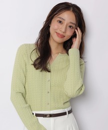 JUSGLITTY（ジャスグリッティー）｜トップス（グリーン系）一覧 - WEAR