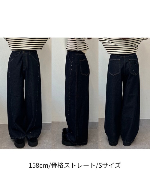 RAY CASSIN（レイカズン）の「スタッズ付ワイドデニム（デニムパンツ