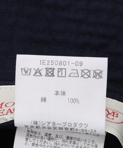 IENA（イエナ）の「MOLLIERE BEACH CLUB/モリエール・ビーチ・クラブ BUCKET HAT 帽子 IE250801（ハット・レディース・ネイビー/ホワイト・FREE）」の9枚目の写真