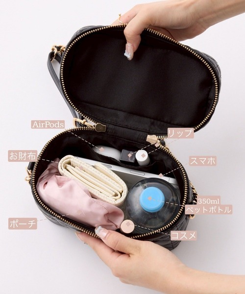 one after another NICE CLAUP（ワンアフターアナザーナイスクラップ）の「WEB限定/チャーム付きキルティングバニティバッグ（ショルダーバッグ・レディース・アイボリー/ブラック/サックスブルー/ブラック系その他/ホワイト系その他・FREE）」の17枚目の写真