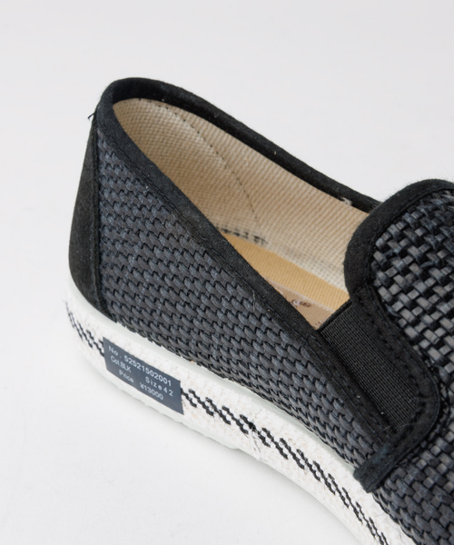 berevere(ベレヴェレ)の「【26S/S berevere別注】エラスティック サマースリッポン(スリッポン・メンズ・ブラック/ネイビー/ホワイト/シルバー/グレー・43/42/41/40/39/44)」の11枚目の写真