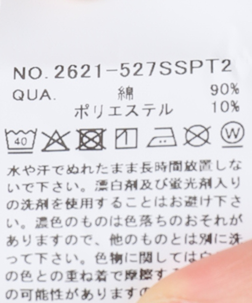 SCREEN STARS(スクリーンスターズ)の「SCREEN STARS/スクリーンスターズ スウェット 2621-527SSPT1/2(スウェット・レディース・ベージュ系その他/グレー・MEDIUM)」の16枚目の写真