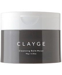 CLAYGE（クレージュ）の「クレージュ クレンジングバーム モイストN 95g（クレンジング）」