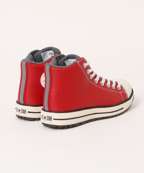 CONVERSE（コンバース）の「converse コンバース ALL STAR PS 2 HI【つま先保護芯/幅広3E】メンズ レディース ワークシューズ 作業靴 スニーカー(オールスターPS2HI) 33702720（その他シューズ・メンズ・レッド/ブラック/ホワイト/ブラック×ブラック・28.0cm/27.0cm/26.5cm/25.5cm/24.5cm/23.5cm/29.0cm/26.0cm/25.0cm/24.0cm/23.0cm/27.5cm）」の5枚目の写真