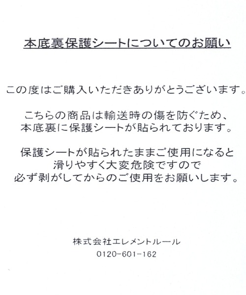 BARNYARDSTORM（バンヤードストーム）の「BARNYARDSTORM / クロスストラップミュール（サンダル・レディース・ブラック/ベージュ・38/36/37）」の3枚目の写真