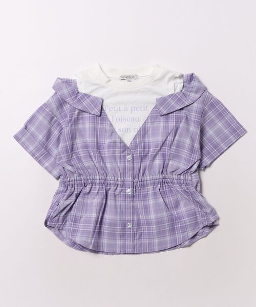 Right-on（ライトオン）の「【VIVIAN BLUE】肩あきフェイクレイヤード半袖シャツ（シャツ/ブラウス・キッズ・ライラック/ブラック・120/130/140/150/160/110）」の2枚目の写真