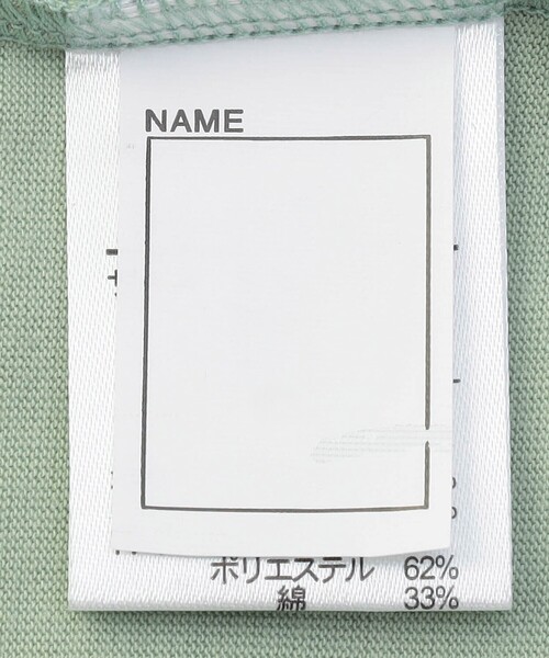COMME CA ISM(コムサイズム)の「にっぽんの色 半袖Tシャツ(Tシャツ/カットソー・キッズ・イエロー/アイボリー/ブラック/オレンジ/グリーン・110cm/120cm/130cm/140cm/150cm/100cm)」の8枚目の写真