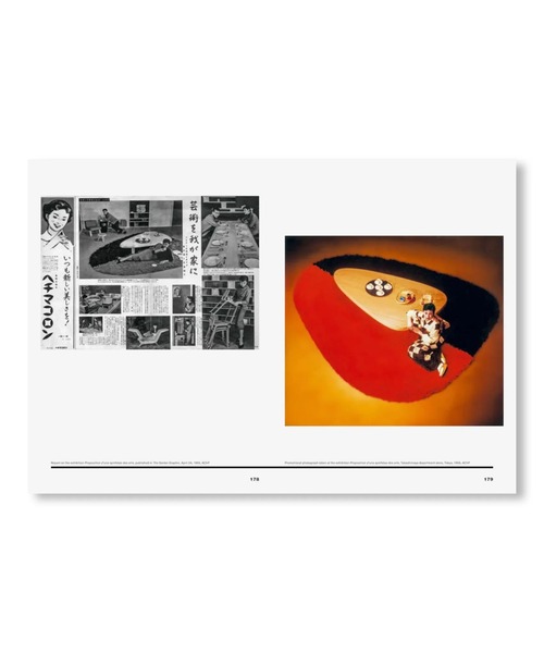 VILLA BOOKS(ヴィラ ブックス)の「THE ART OF DWELLING by Charlotte Perriand(本・メンズ・その他・FREE)」の18枚目の写真