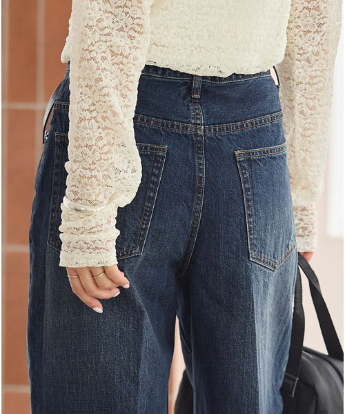 JOURNAL STANDARD(ジャーナルスタンダード)の「《追加2》DENIM CENTER CREASE 5PK(デニムパンツ・レディース・ネイビー・36/38)」の14枚目の写真