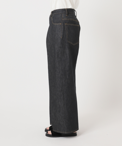 JOURNAL STANDARD(ジャーナルスタンダード)の「《追加2》DENIM CENTER CREASE 5PK(デニムパンツ・レディース・ネイビー・36/38)」の16枚目の写真
