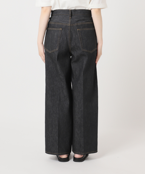 JOURNAL STANDARD(ジャーナルスタンダード)の「《追加2》DENIM CENTER CREASE 5PK(デニムパンツ・レディース・ネイビー・36/38)」の17枚目の写真