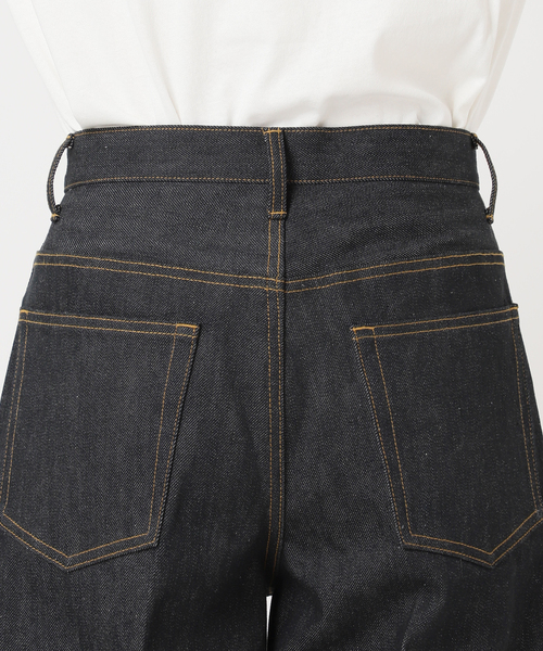 JOURNAL STANDARD(ジャーナルスタンダード)の「《追加2》DENIM CENTER CREASE 5PK(デニムパンツ・レディース・ネイビー・36/38)」の7枚目の写真